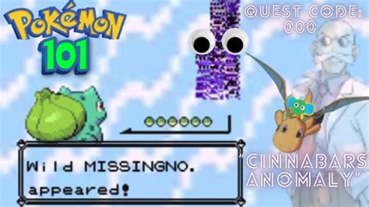 Can MissingNo be shiny?