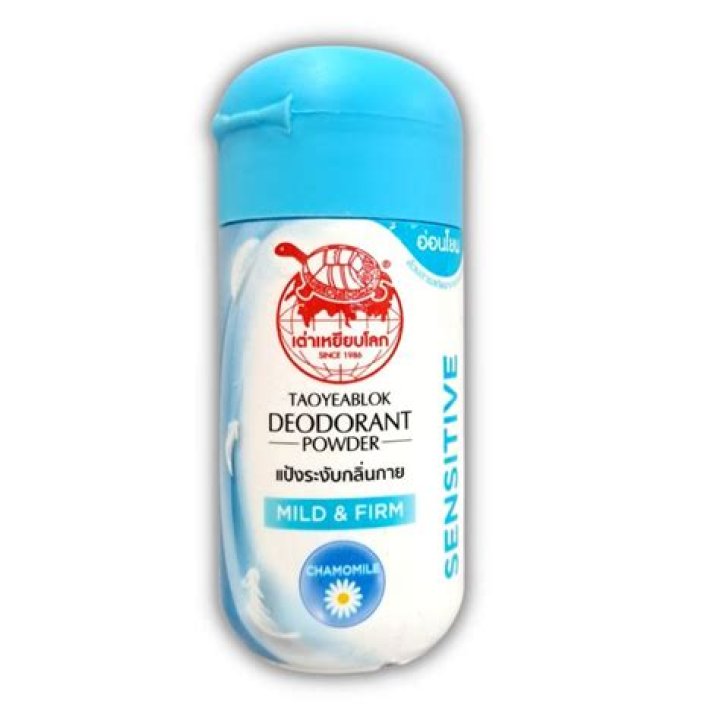 Do they sell deodorant in Asia?