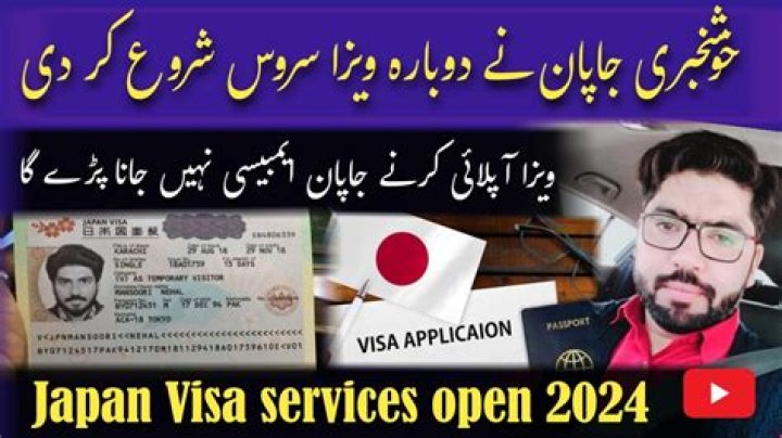 How can I get Japan visa from Pakistan?