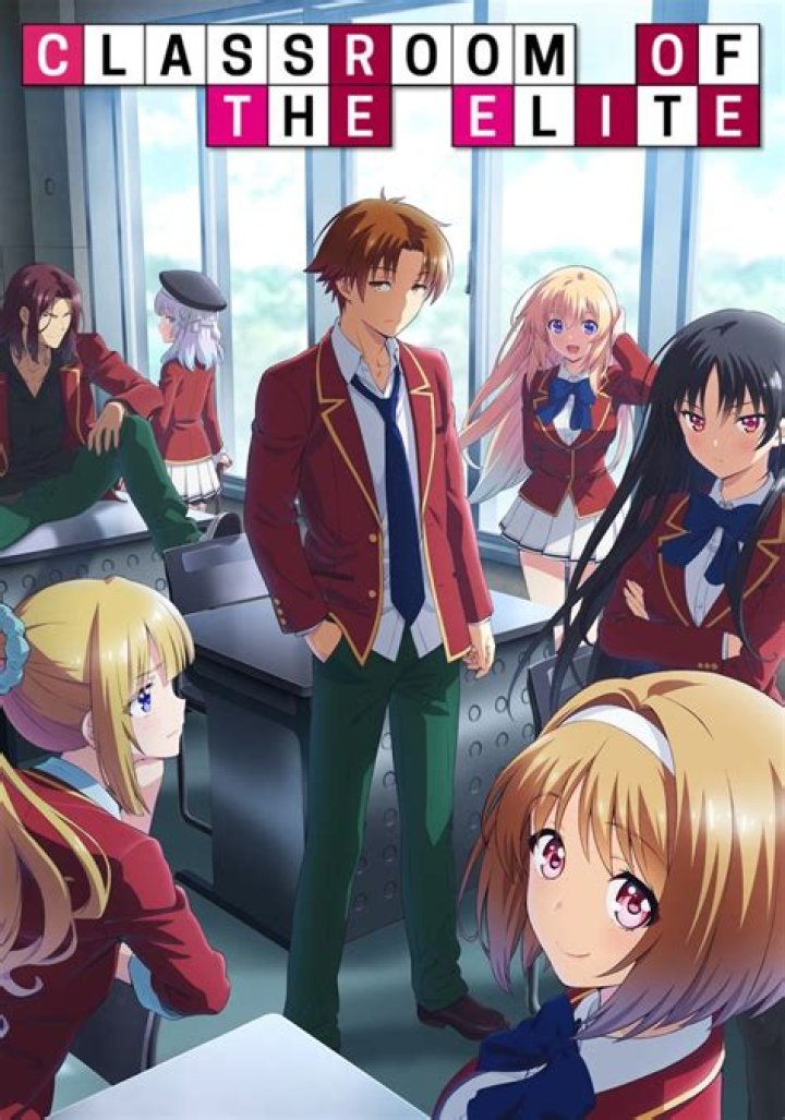How many chapters does Classroom of the Elite have?