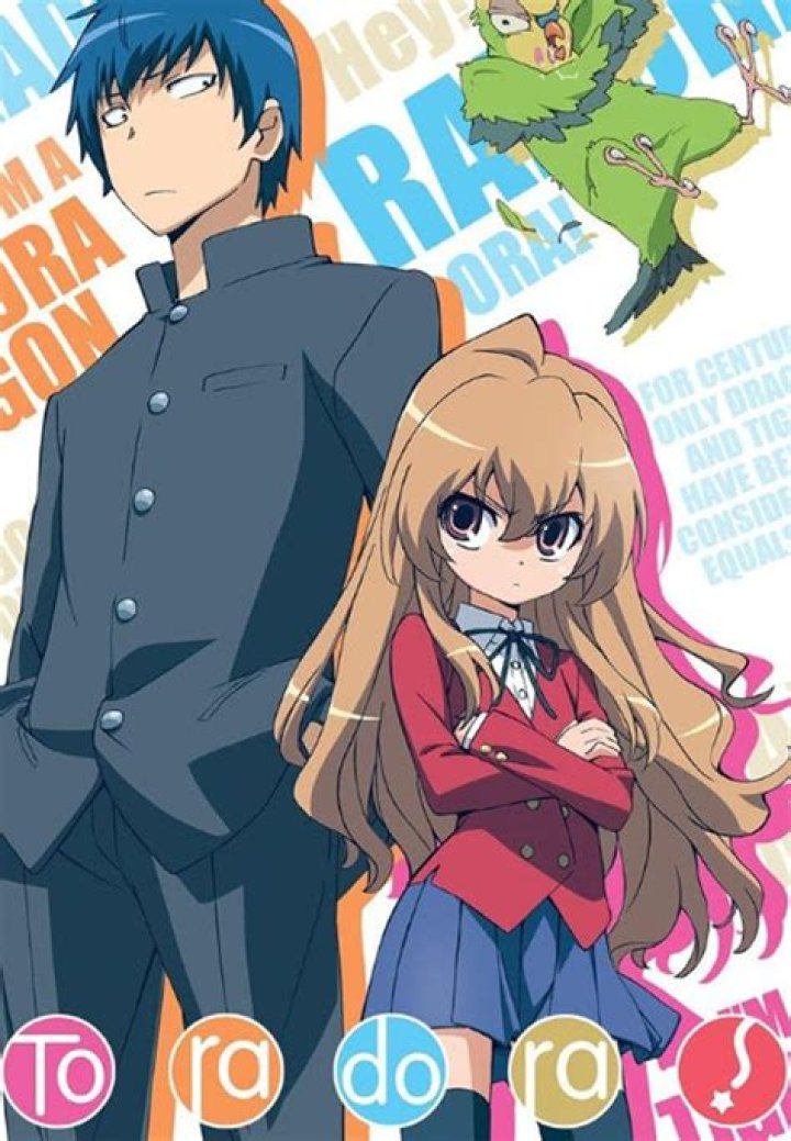 How old is Ryuji in Toradora?
