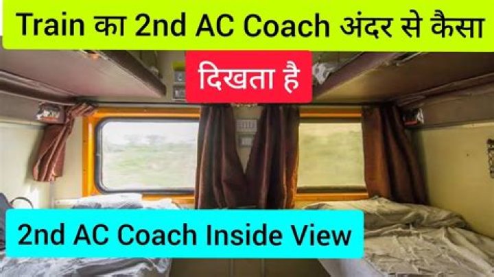 What is a2 coach?