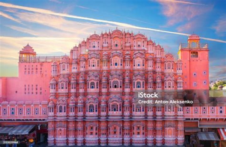Which city is known as solar city in India?