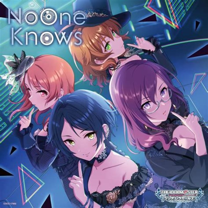 Why does no one know Kirito?
