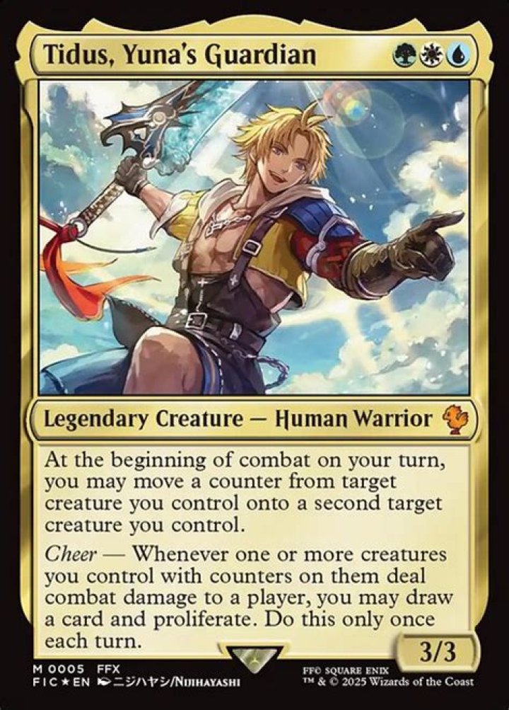 Why is Tidus a dream?